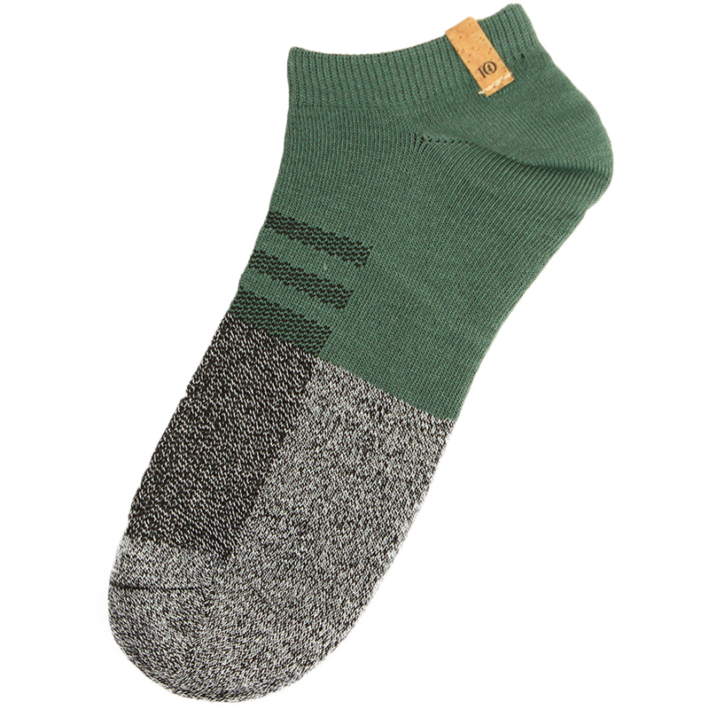 Forest Green/Dark Ocean Recycled Polyester Ankle Socks 2pk EarthHero