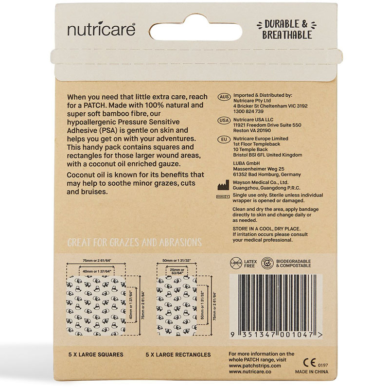 Large Coconut Oil Bamboo Bandages 10ct | PATCH | EarthHero